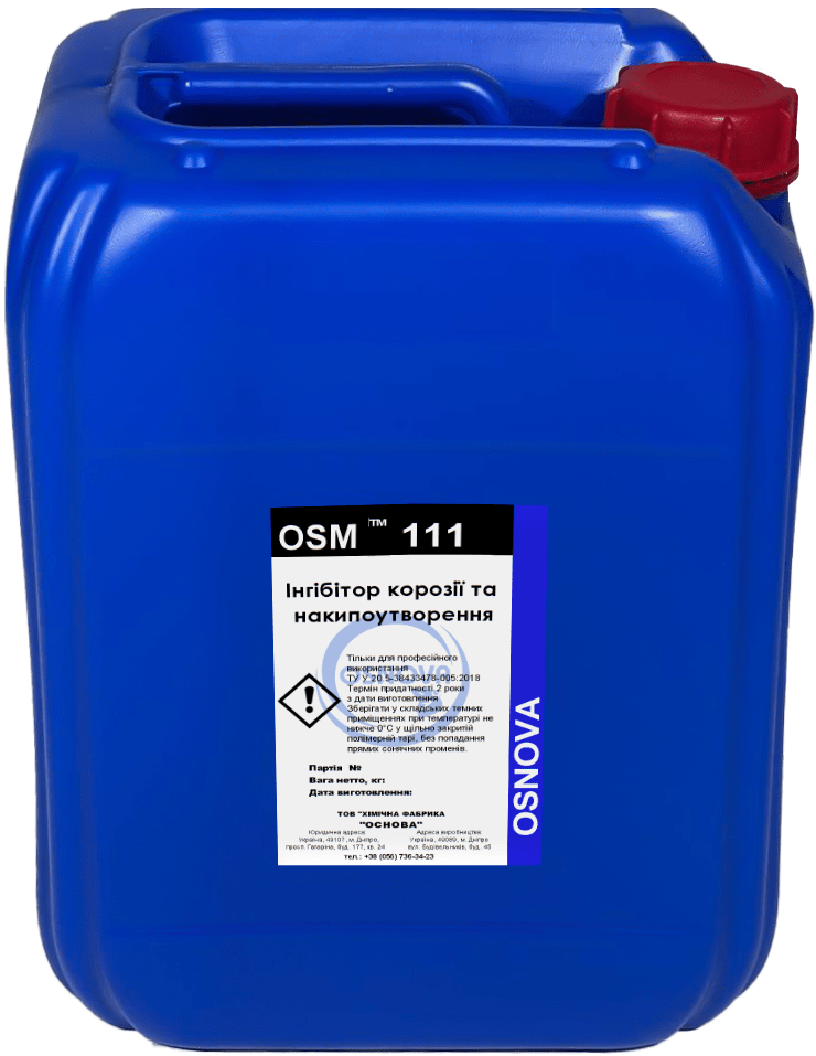 ІНГІБІТОР КОРОЗІЇ І НАКИПОУТВОРЕННЯ OSM 111