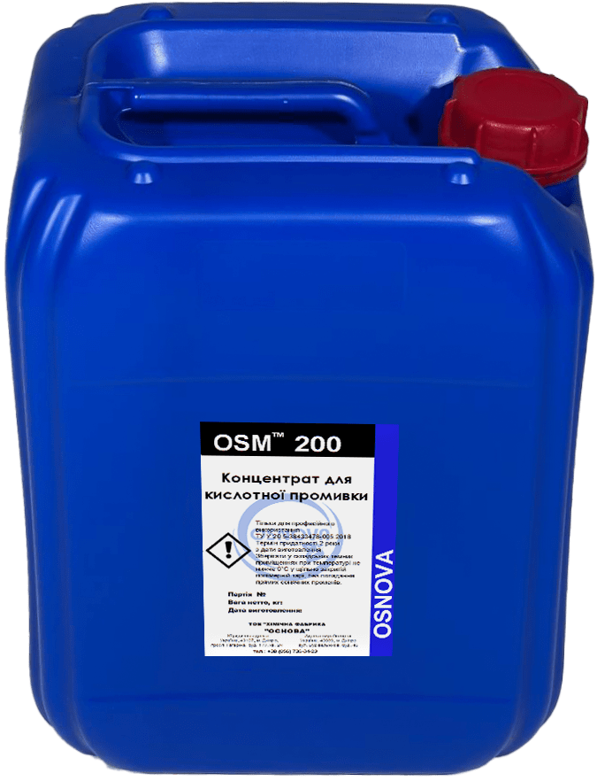 Інгібітор корозії та накипоутворення OSM 412