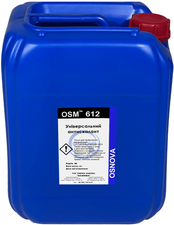 УНІВЕРСАЛЬНИЙ АНТИСКАЛАНТ OSM 612