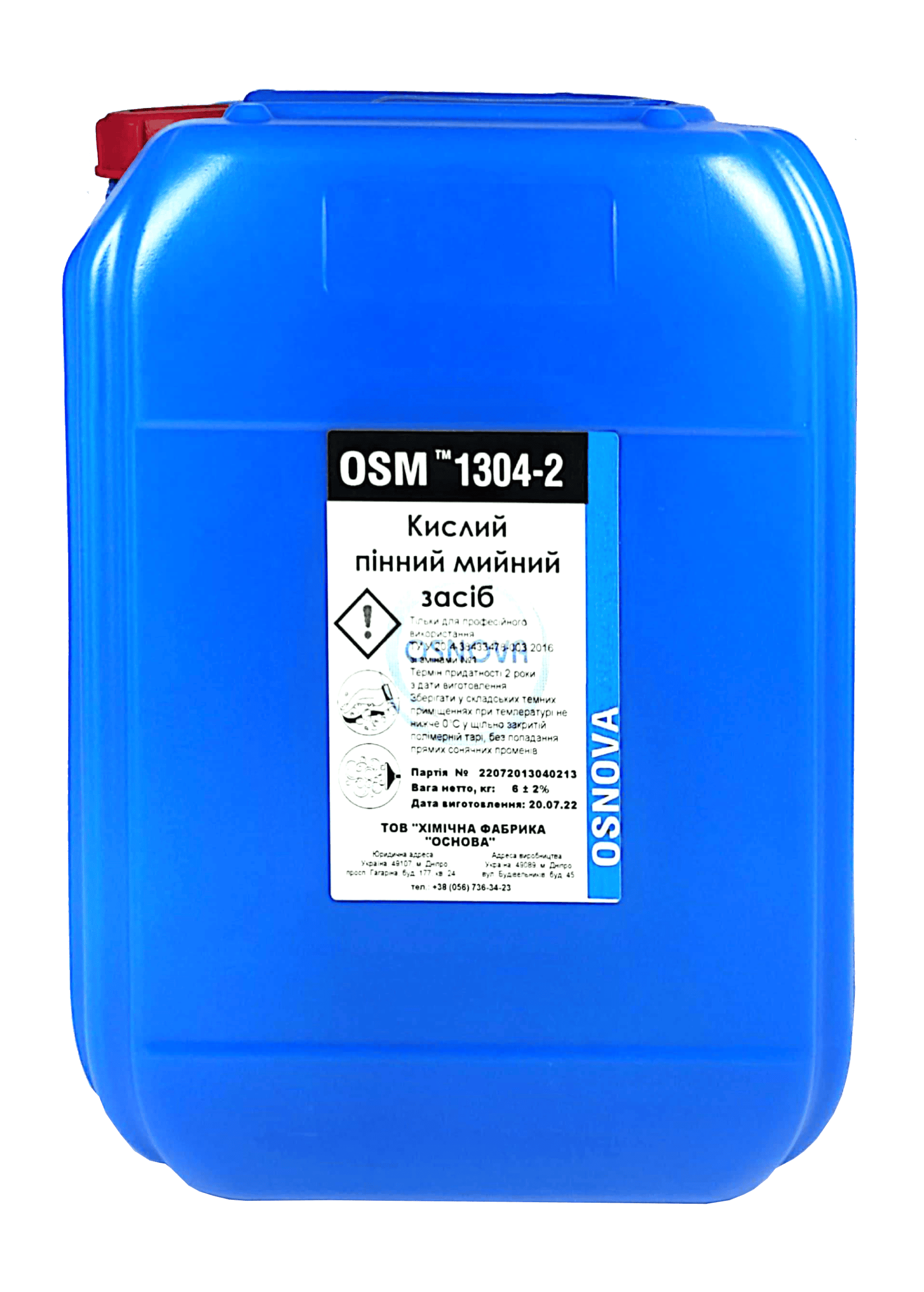 ACIDIC FOAM CONCENTRATE FOR REMOVAL OF MINERAL DEPOSITS OSM 1304-2