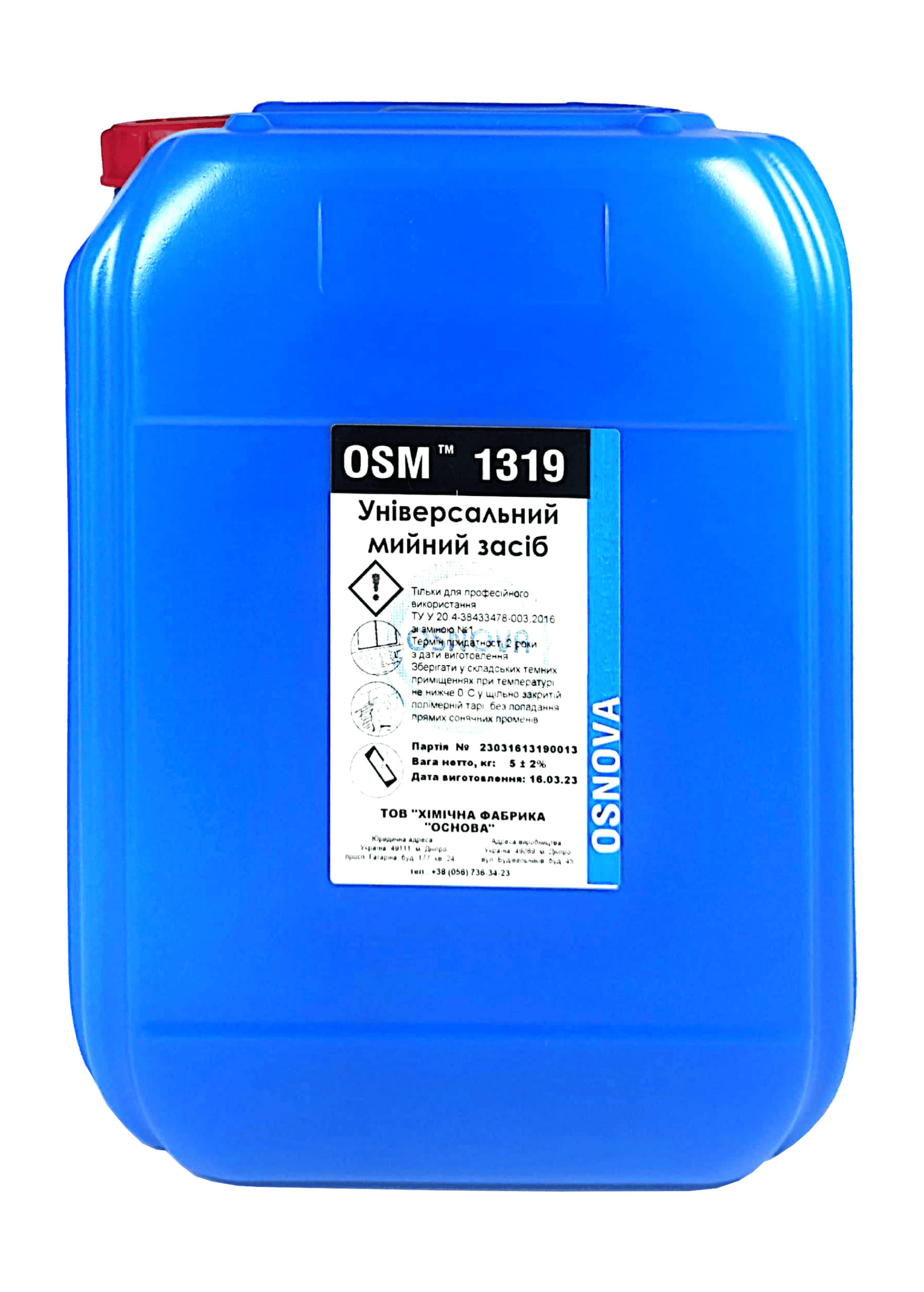 УНИВЕРСАЛЬНЫЙ КОНЦЕНТРАТ ДЛЯ ЕЖЕДНЕВНОЙ МЫТИИ ПОВЕРХНОСТЕЙ OSM 1319