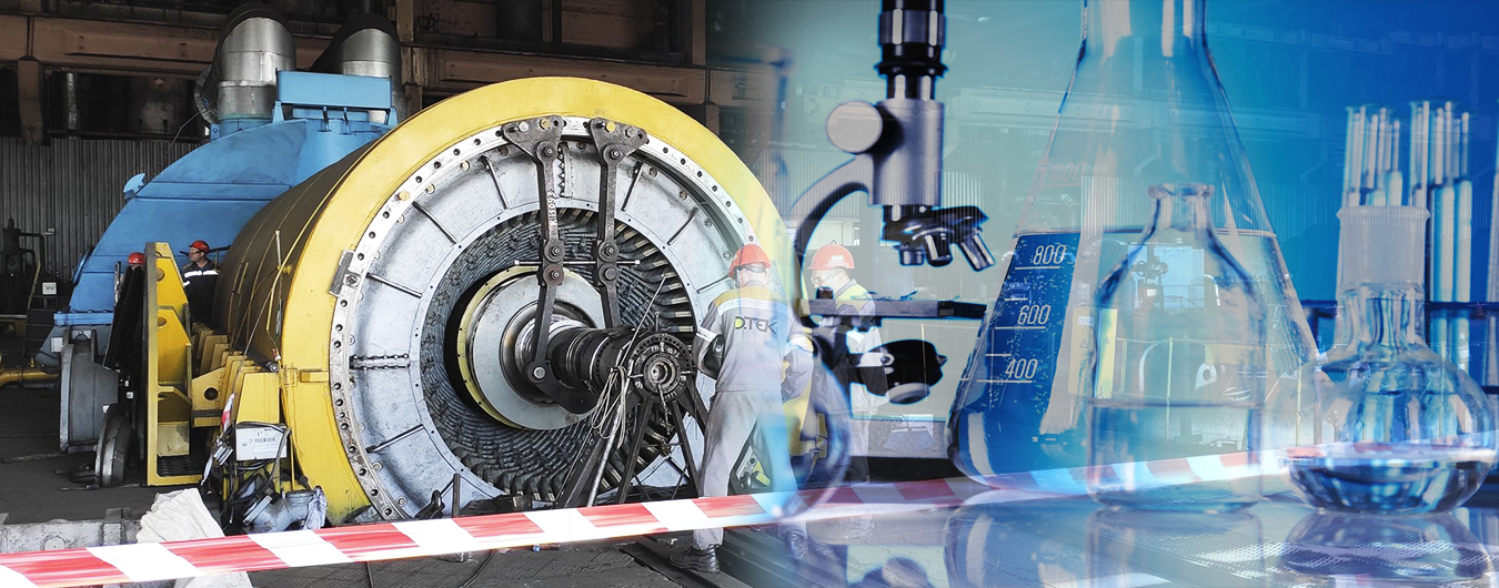 Planning and Setup Nuances for Water Treatment in Thermal Power Plants